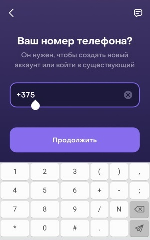 Huawei Pay, Swoo Pay и Белкарт Pay. Как платить смартфоном Huawei в Беларуси