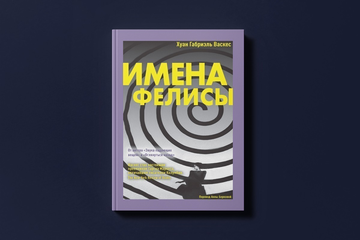 Пять книг, которые помогут понять искусство и&nbsp;тех, кто им&nbsp;занимается
