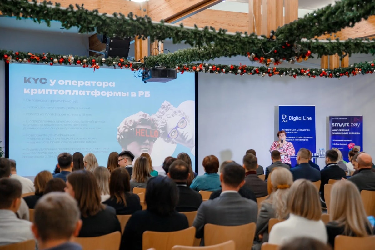 Правила работы с маркетплейсами, логистика и биометрия: топ-5 деловых ивентов декабря