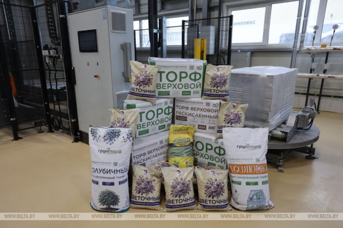 В Крупском районе запустили новый завод. Уже подписан первый контракт на поставки продукции