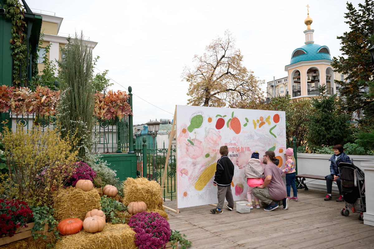 Теплая компания: Москва приглашает на осенний фестиваль