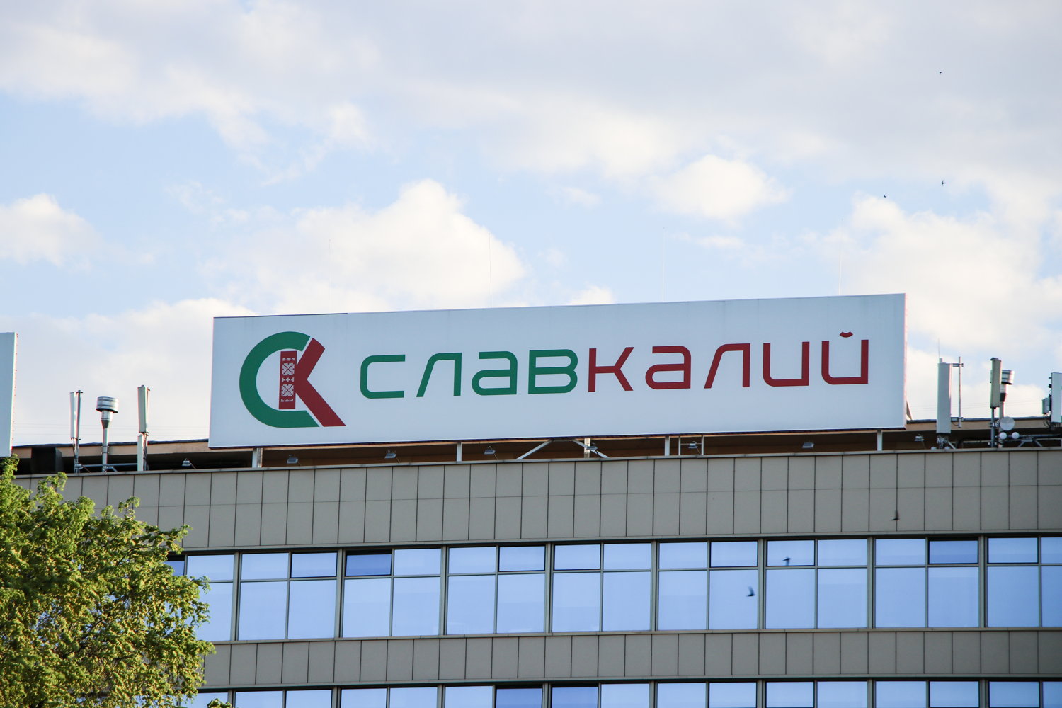 Как белорусские частные флагманы переходят под контроль государства 