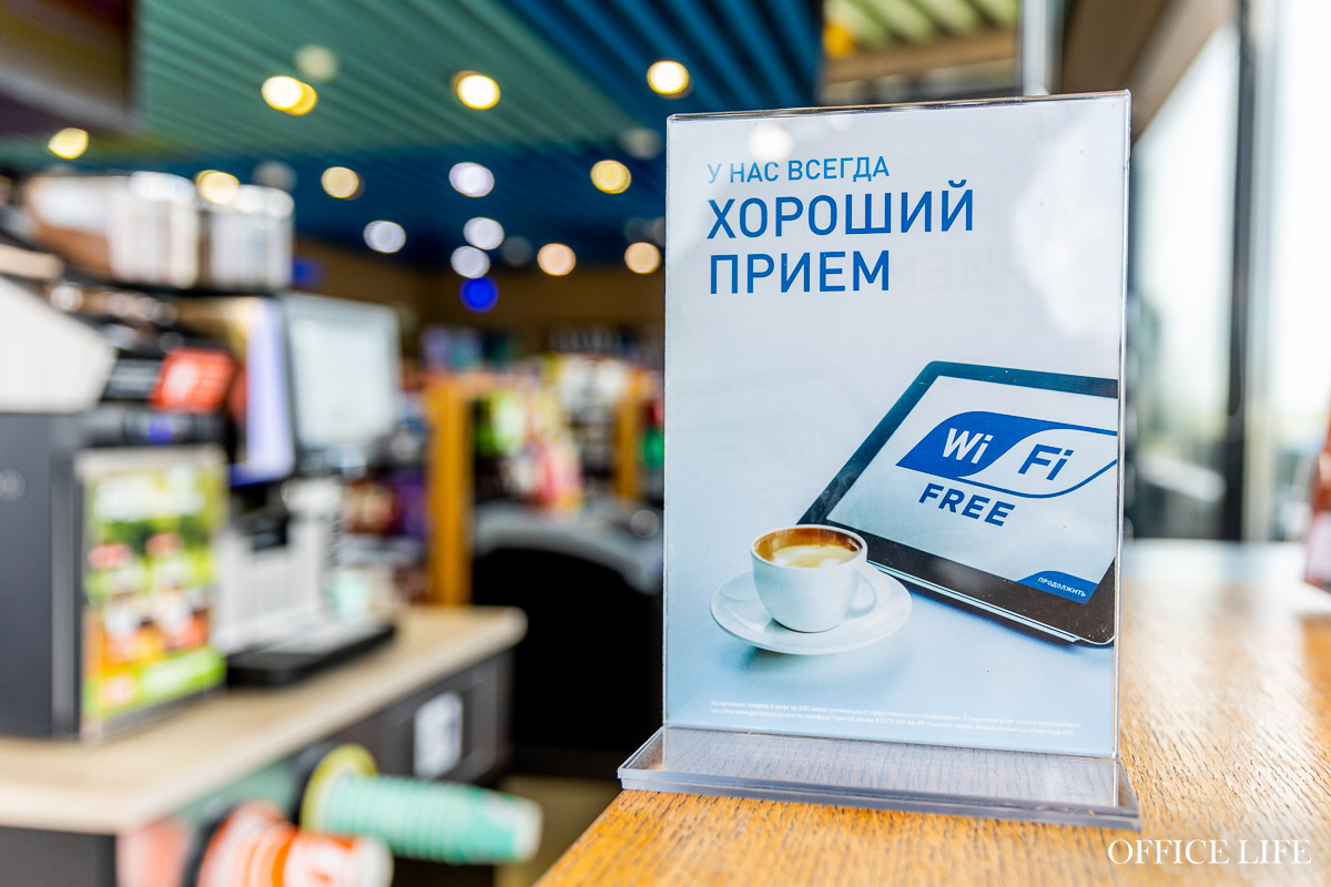 Королева бензоколонки. Как бывшая учительница стала лучшим управляющим АЗС