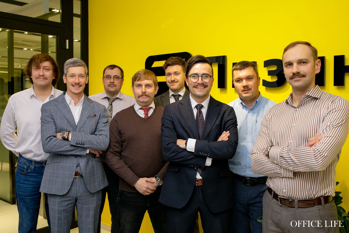 Усатый офис: почему мужчины P1 Лизинг вдруг отрастили усы?