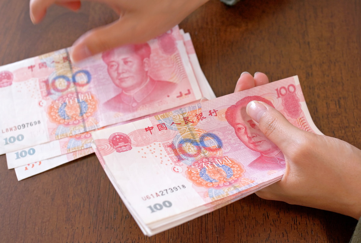 Доля юаня в расчетах через SWIFT достигла исторического рекорда
