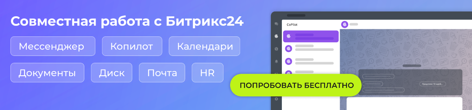 Что банки знают о наших зарплатах? Разбираем особенности работы с персональными данными в сфере финансов