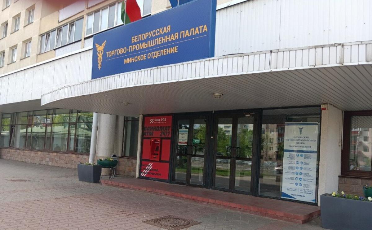 В Беларуси назначили ответственных за комплексную нефинансовую поддержку ВЭД