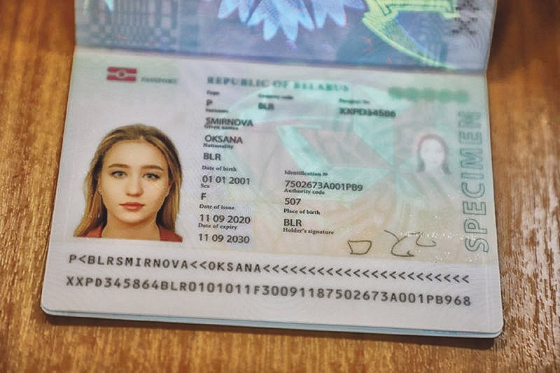 В Беларуси 2% населения получили биометрические паспорта