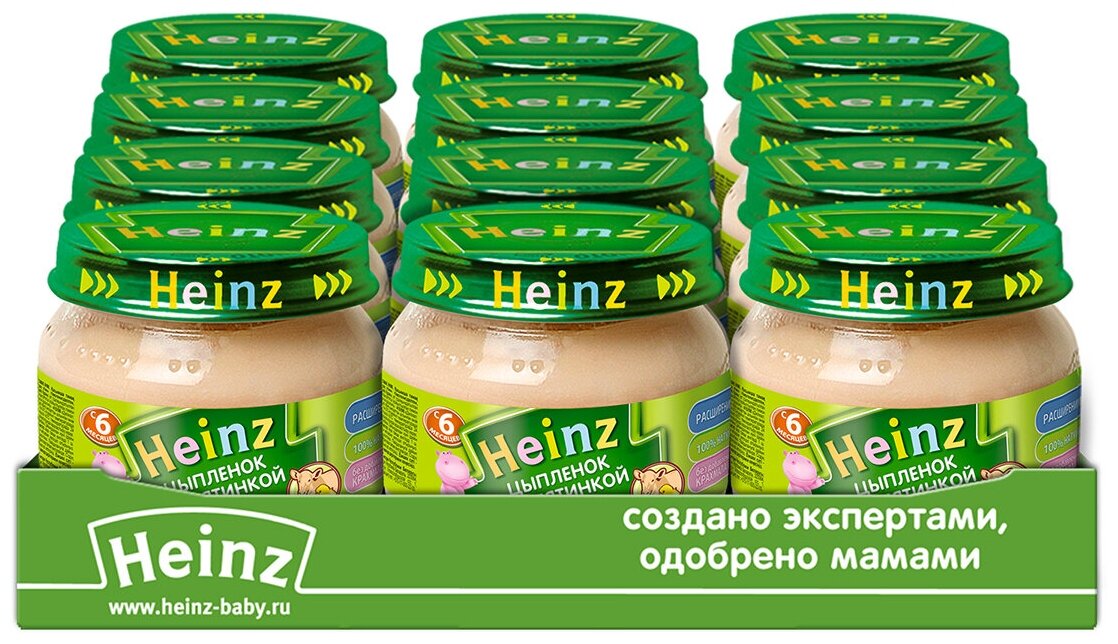 Американская Kraft Heinz продает бизнес по производству детского питания в России