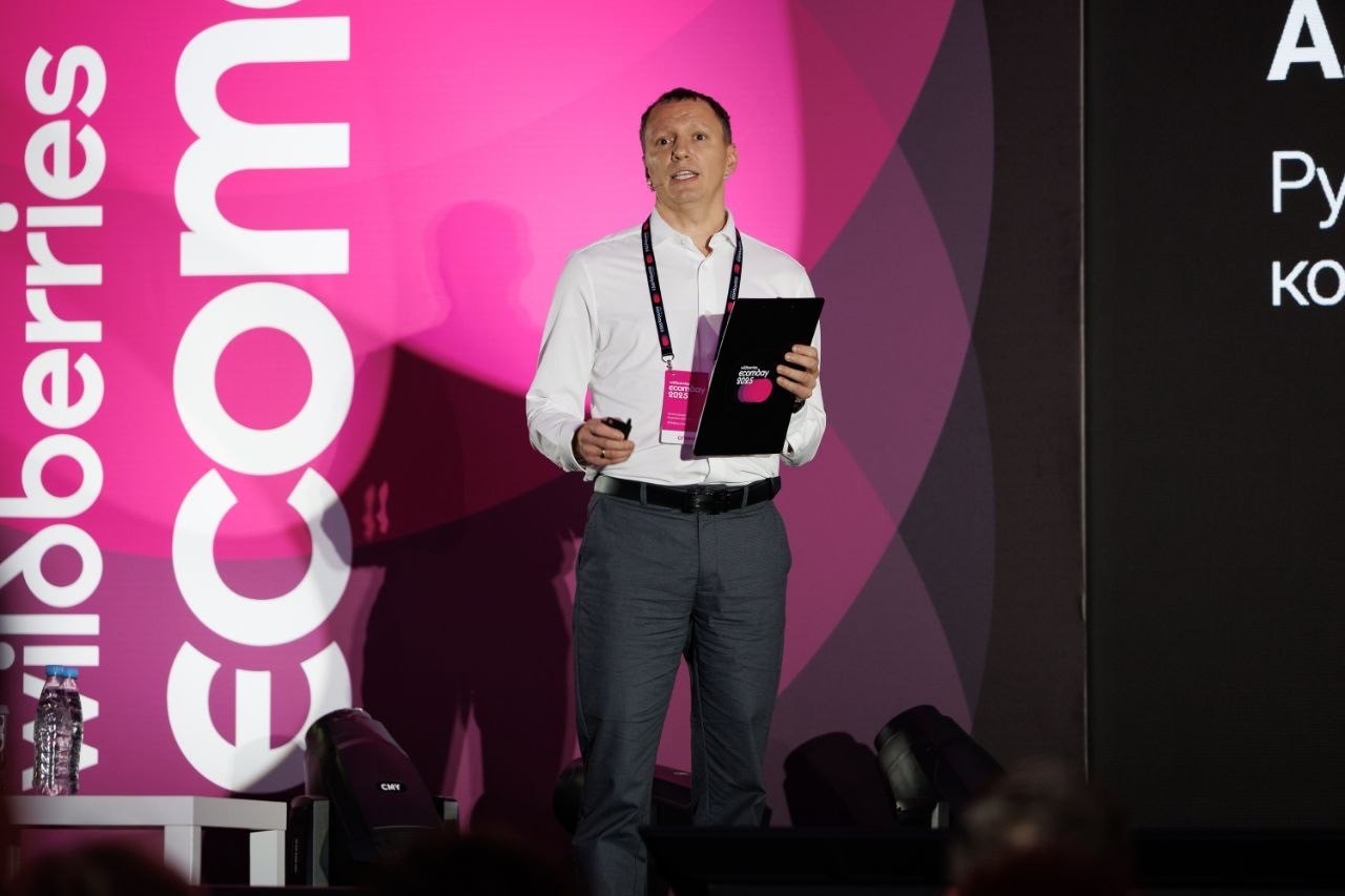 Как белорусскому производителю выйти на зарубежные рынки онлайн? Разбираем основные ошибки и опасения 