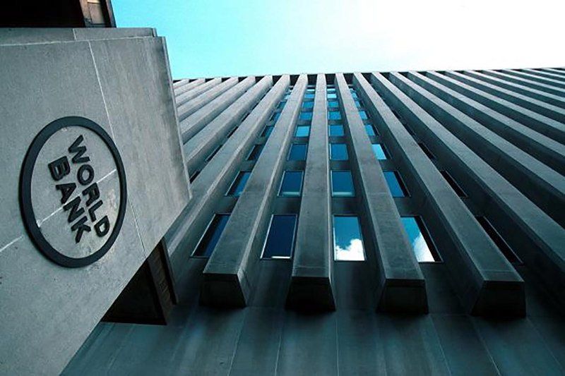 Всемирный банк предупреждает о глобальной рецессии в 2023 году