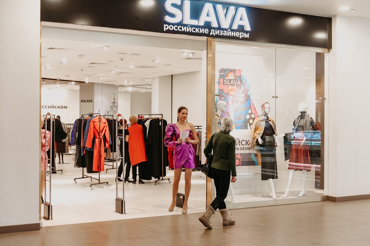 Российский fashion-ретейлер SLava откроет магазины в Беларуси