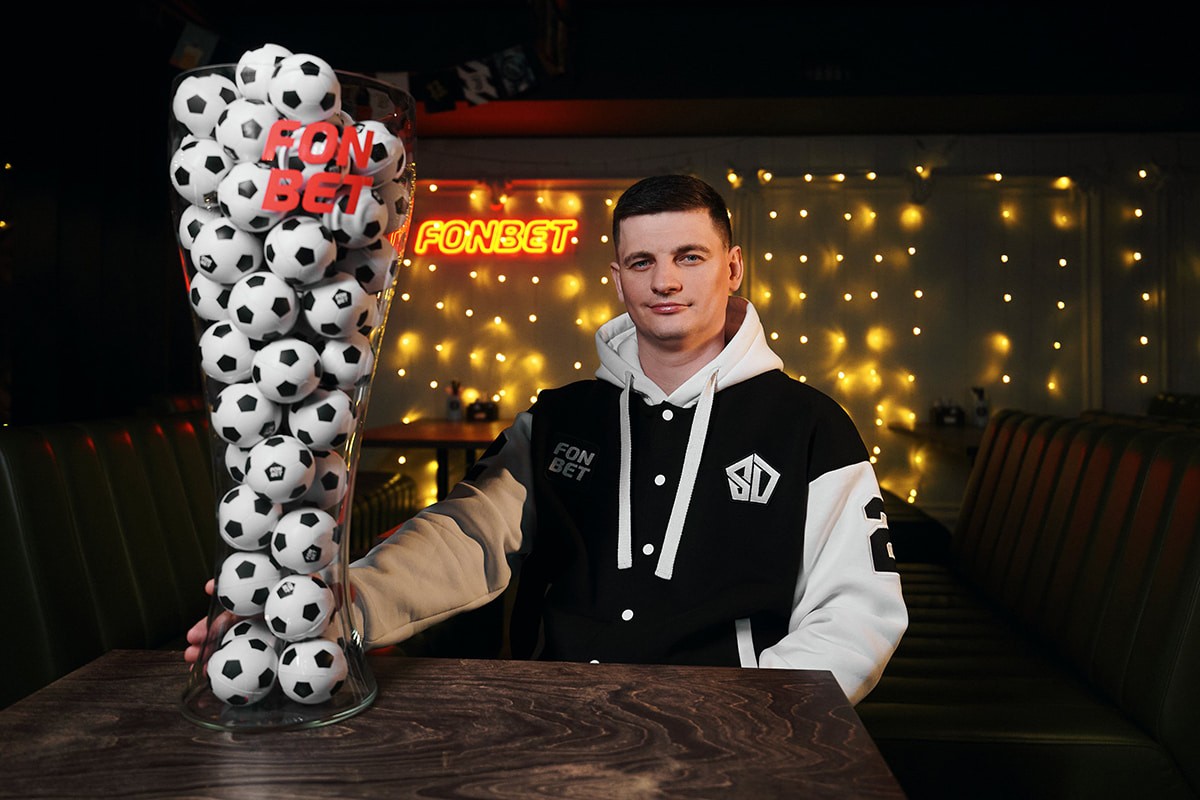 Чем предлагают наполнить самый большой спортивный «трофей»