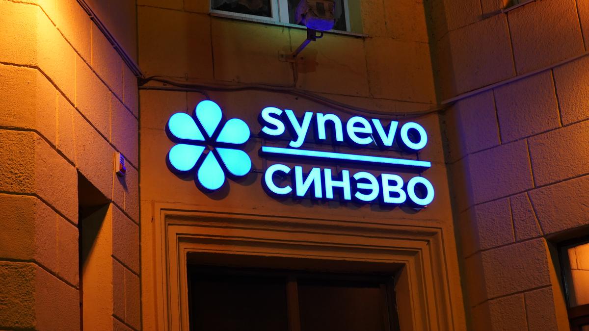 Стало известно, когда шведский бренд Synevо полностью покинет Беларусь