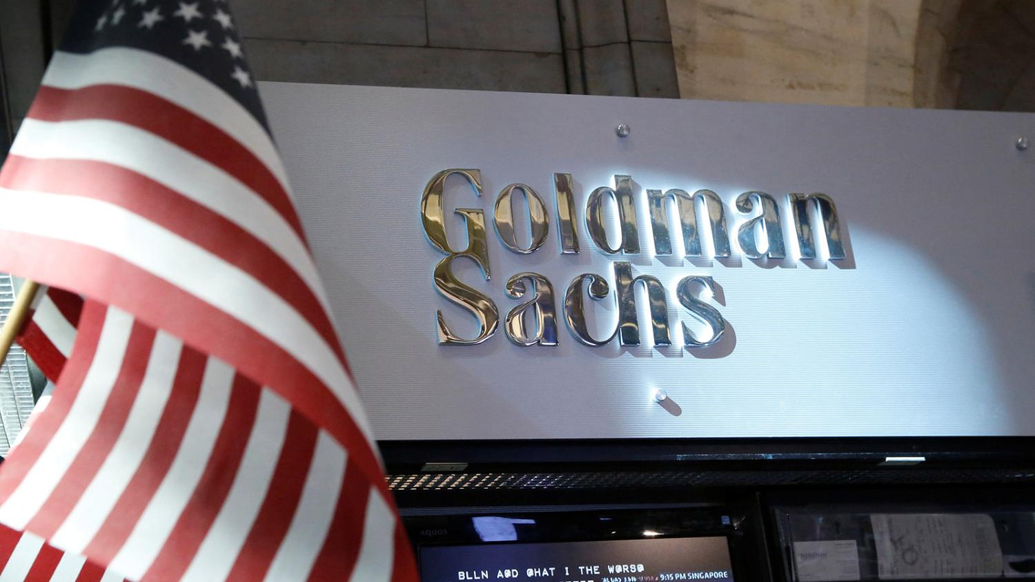 Goldman Sachs уступил лидерство в среде консультантов на рынке M&A