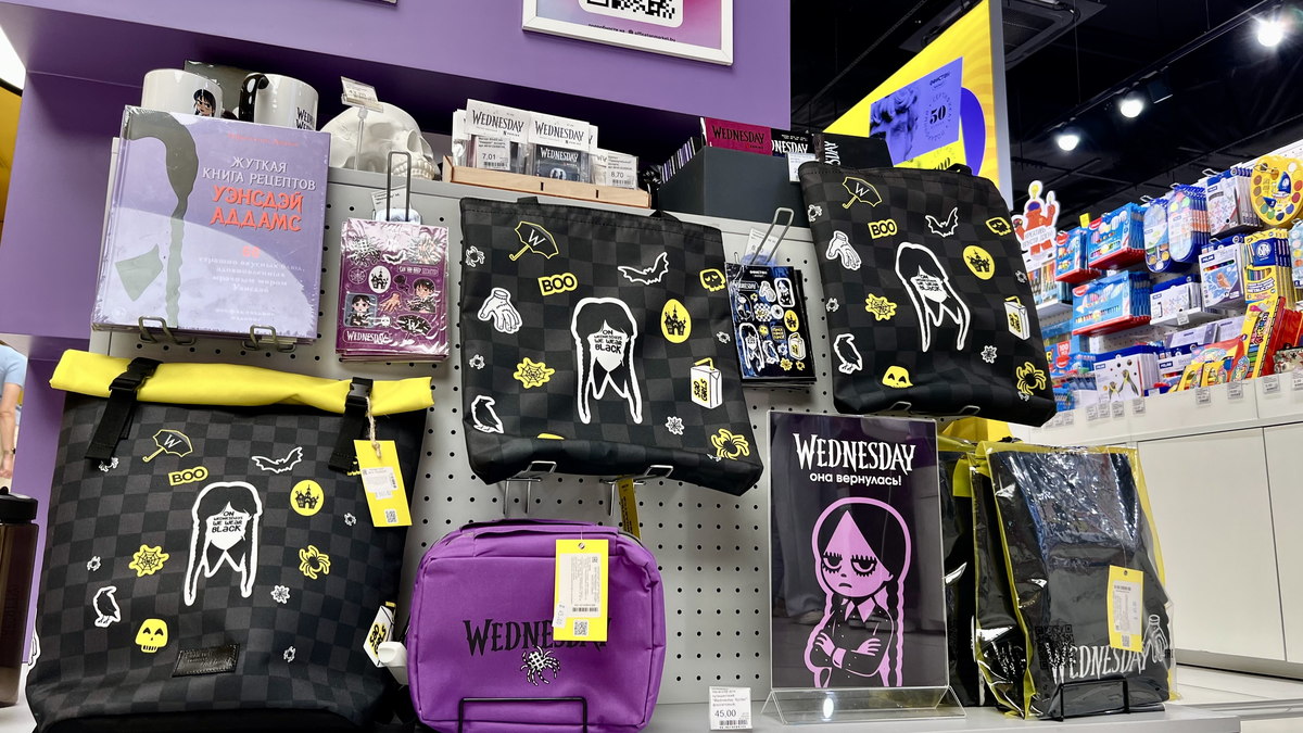 Back to School Fashion Week — рассказываем о самой трендовой канцелярии сезона