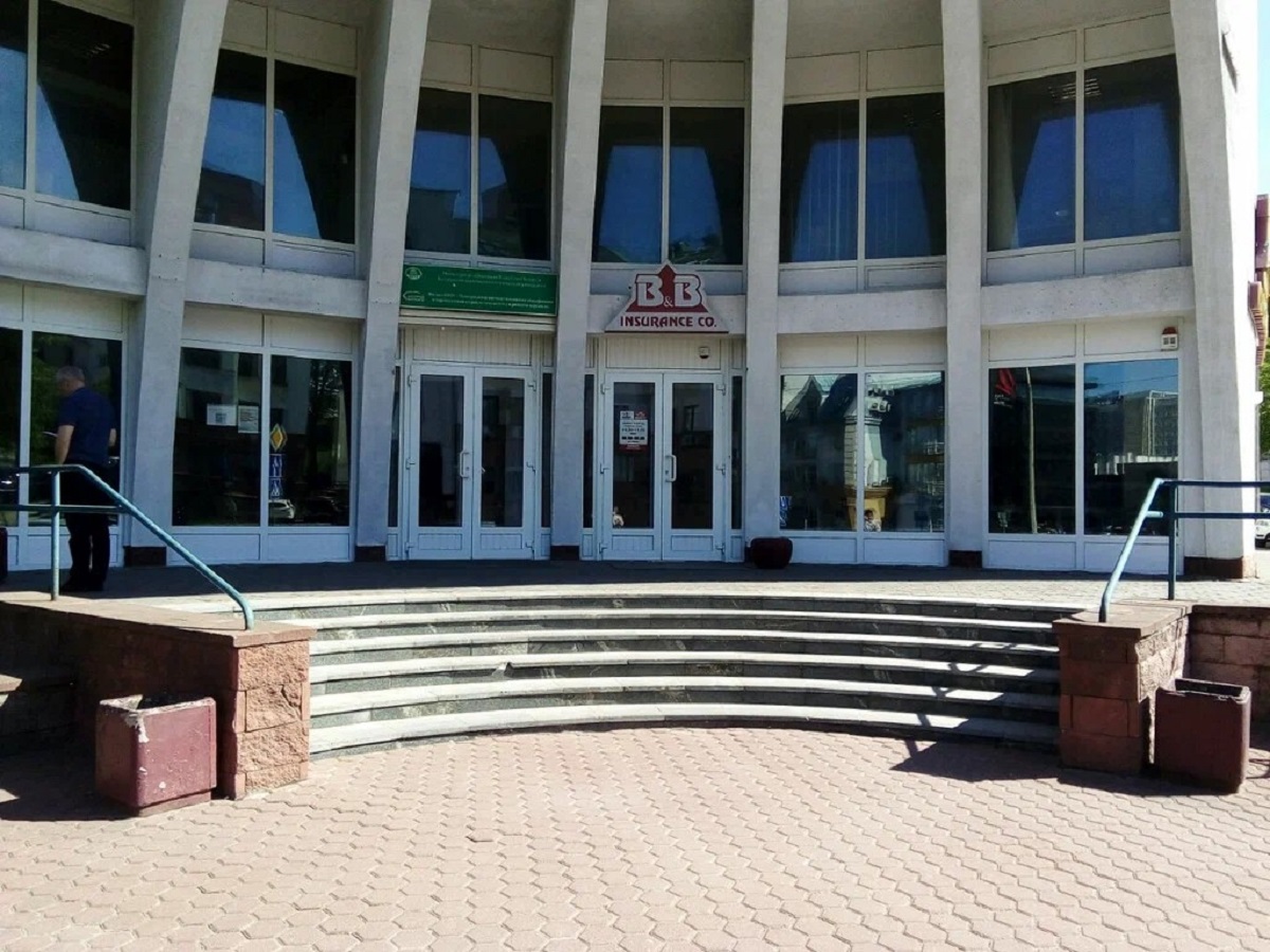 На&nbsp;аукцион выставили товарный знак «Би&nbsp;энд&nbsp;Би иншуренс Ко». Сколько стоит