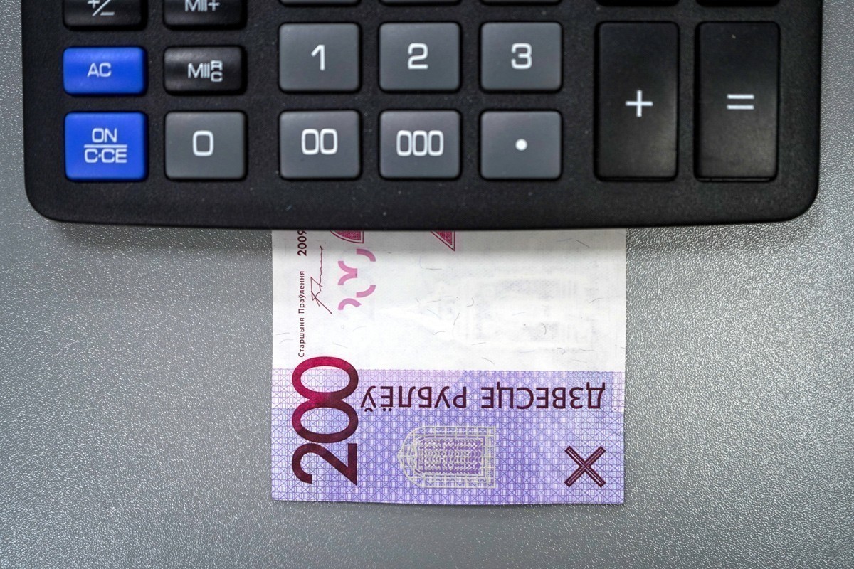 В Беларуси выпустят новую 200-рублевую банкноту
