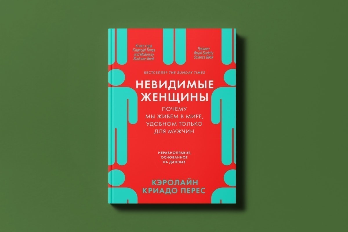 Выходные дома: смотрим сериал о&nbsp;женщинах за&nbsp;40, готовим Крок-мадам и&nbsp;танцуем под Мадонну
