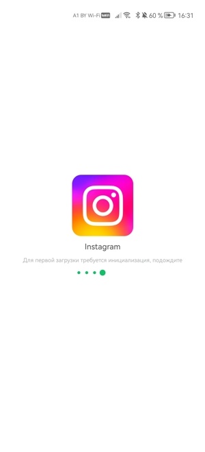 Очень просто. Как поставить Instagram, Twitter, Facebook и Linkedin на смартфон Huawei