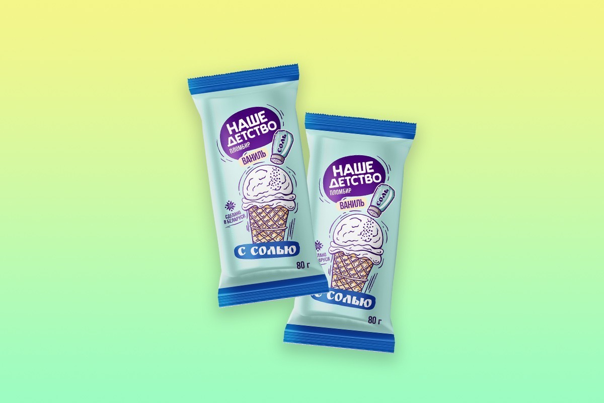 Кроксы с драниками и мороженое-кулич. Что нового появилось в магазинах в апреле 