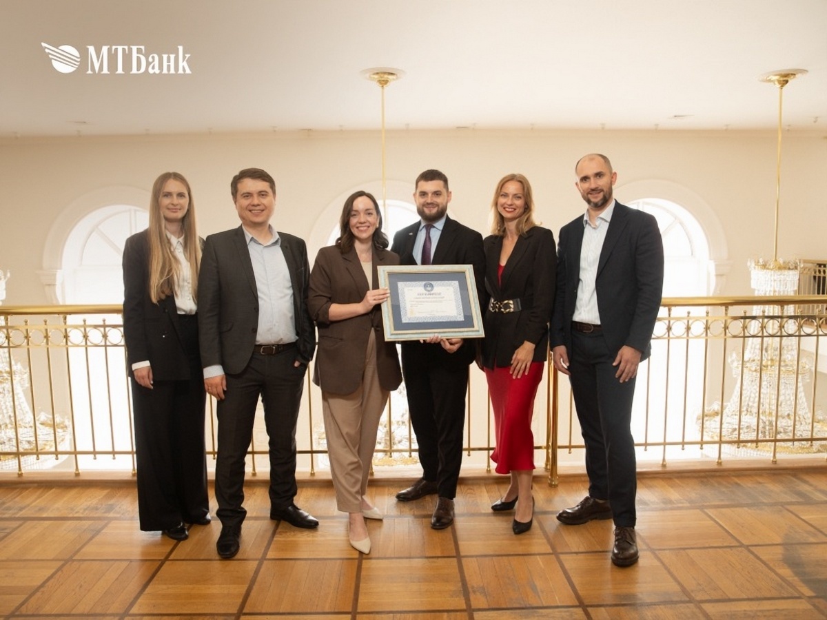 МТБанк попал в Книгу рекордов Беларуси с самым быстрым бизнес-кредитом самый