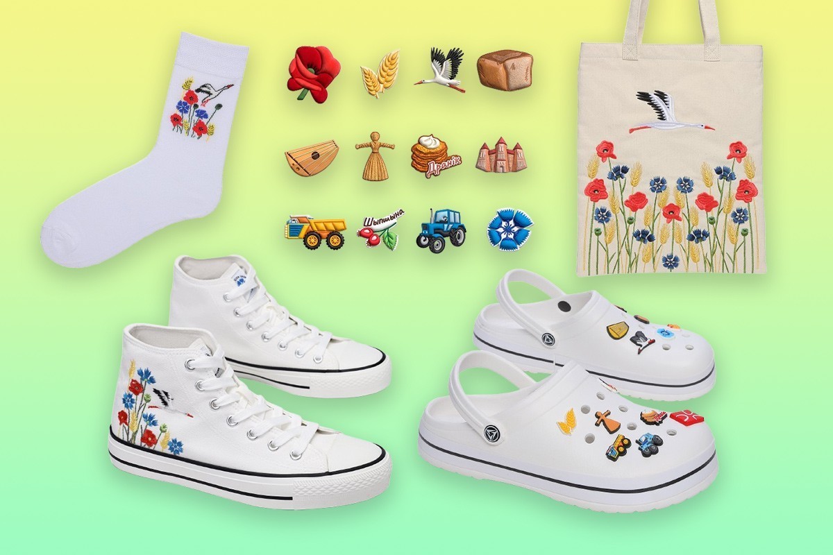 Кроксы с драниками и мороженое-кулич. Что нового появилось в магазинах в апреле 