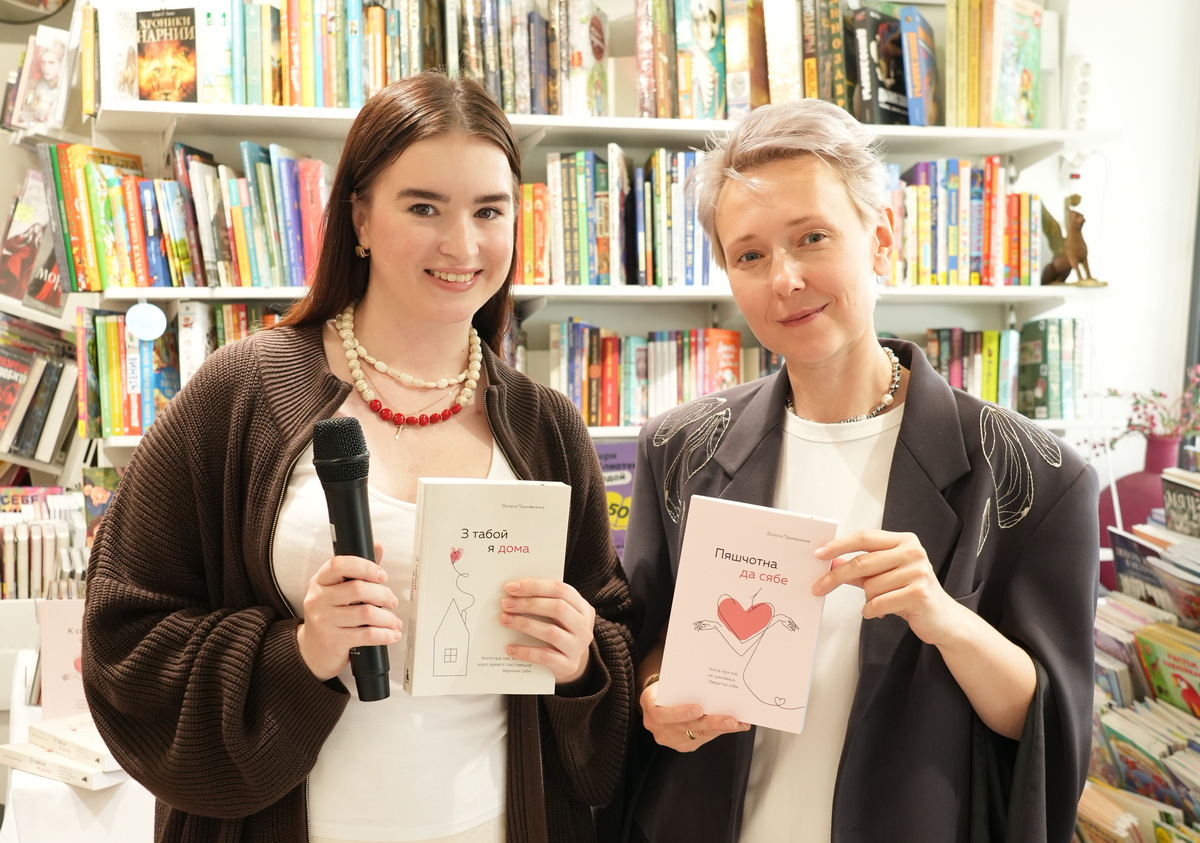 «Что-то про „род i каранi“, но в современном контексте». Бестселлеры Ольги Примаченко вышли на белорусском