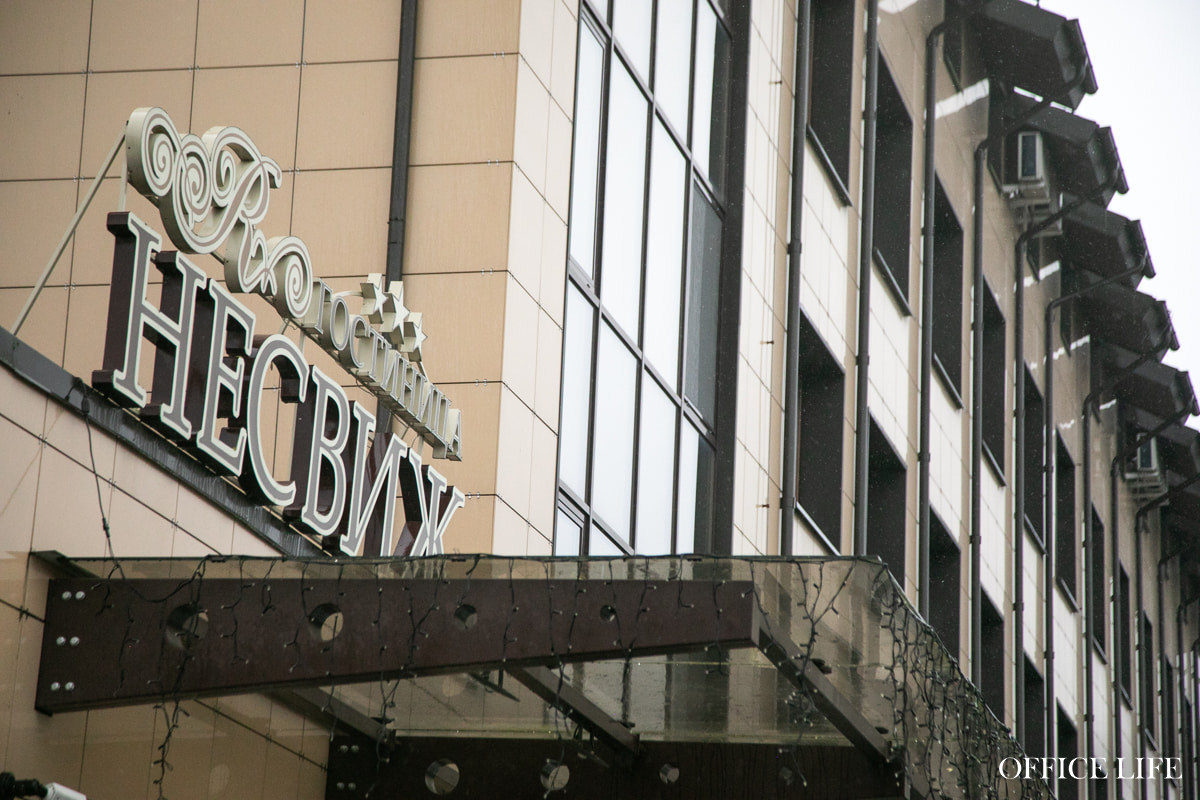 Не&nbsp;только Радзивиллы, но&nbsp;и&nbsp;Рагозы. Папа с&nbsp;дочкой открыли необычную гостиницу в&nbsp;центре Несвижа