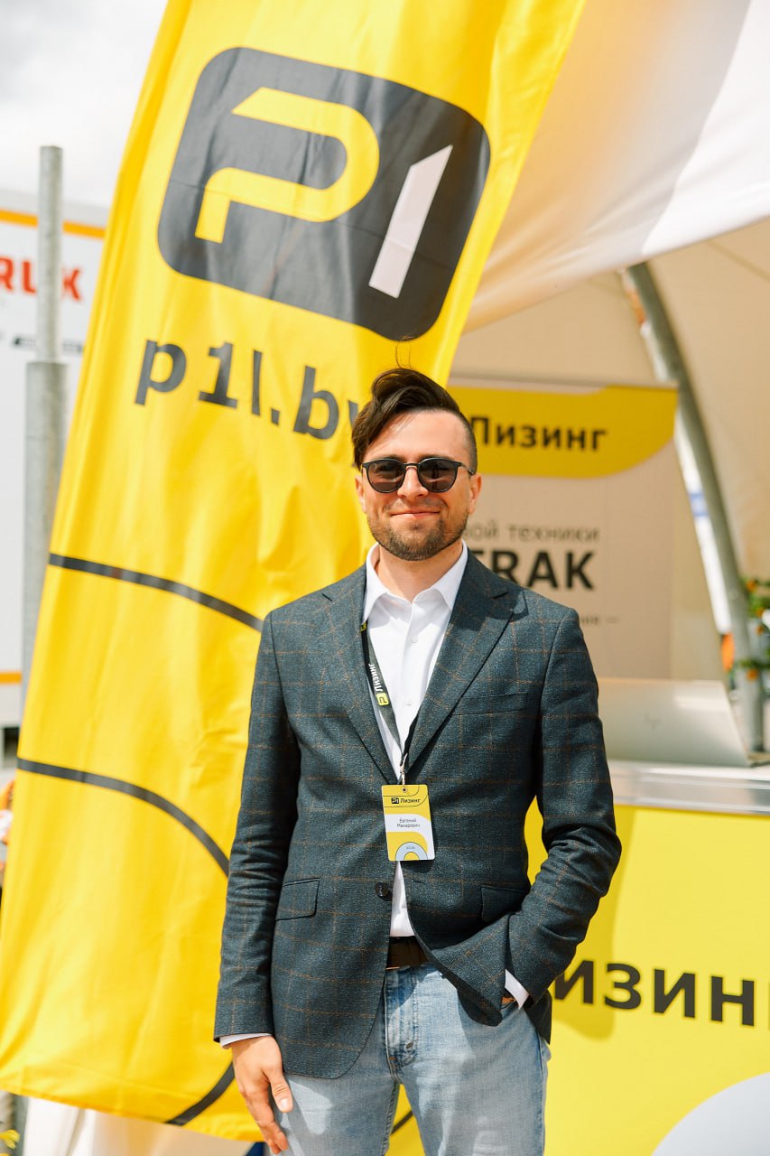 Усатый офис: почему мужчины P1 Лизинг вдруг отрастили усы?