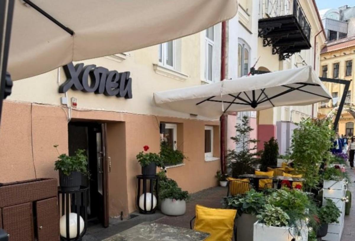 Известное кафе в историческом центре Гродно выставили на продажу