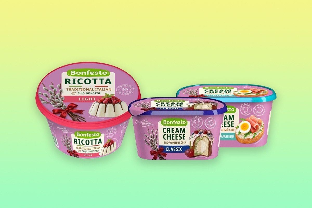 Кроксы с драниками и мороженое-кулич. Что нового появилось в магазинах в апреле 