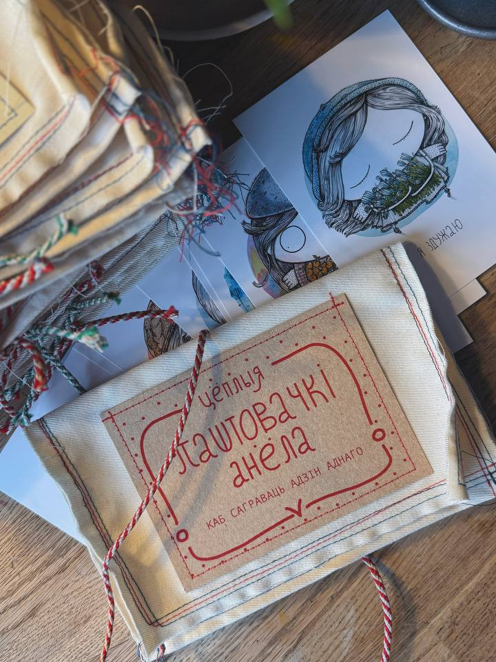 «Несмотря на все такое, ничего еще не все». Как создательница бренда Taka Zaka Angels растит четверых детей и строит дом