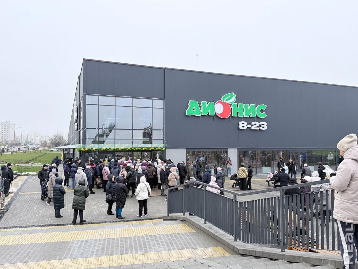 В Минске открыли новый крупный торговый центр 