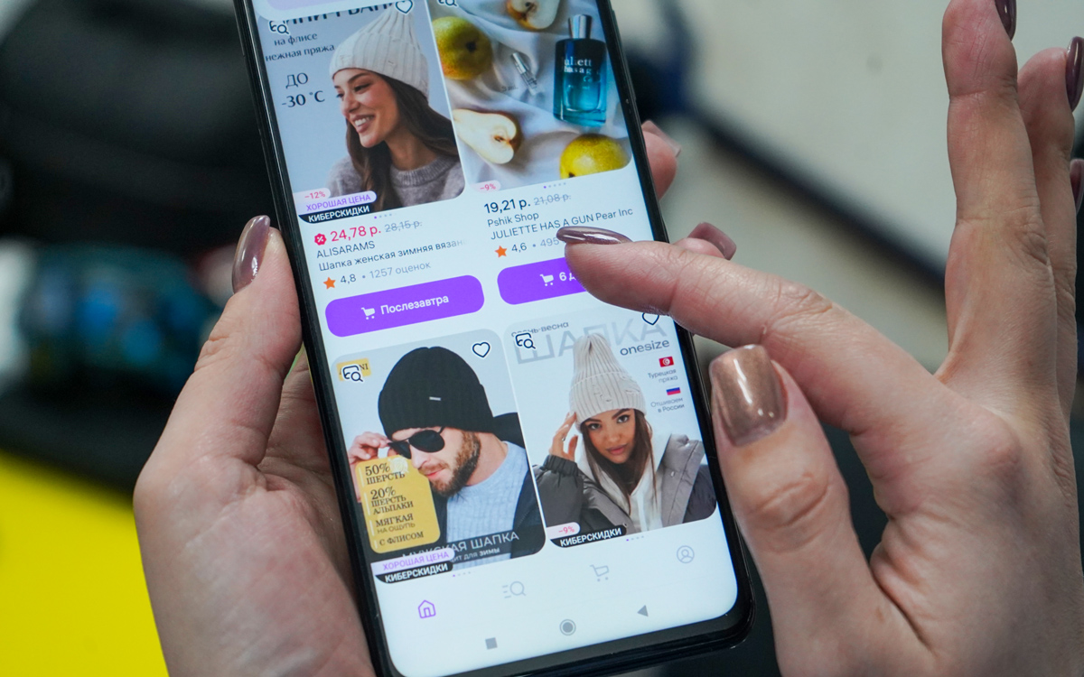 В Беларуси предлагают ужесточить правила для интернет-торговли