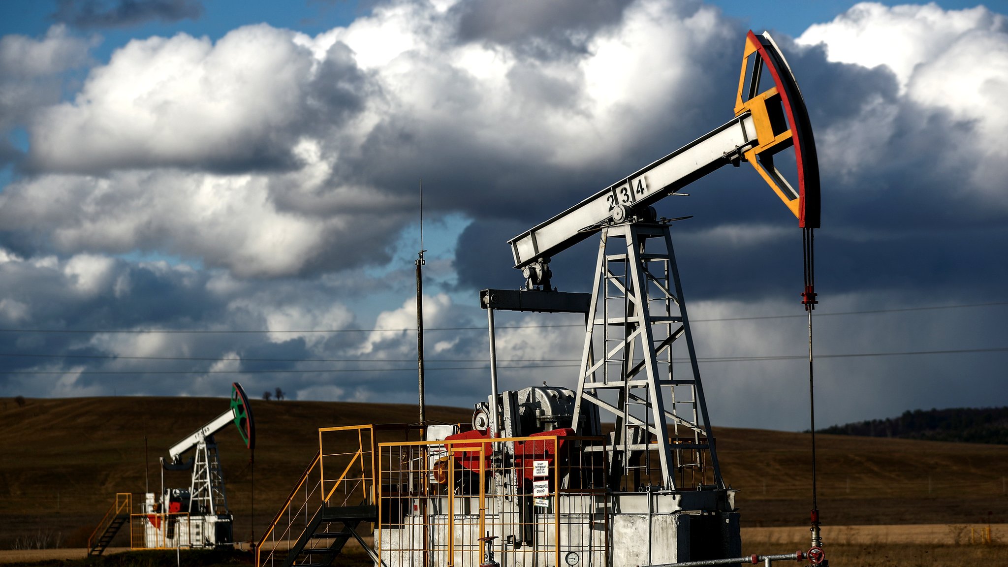 Потолок на нефть: Россия приняла ответные меры