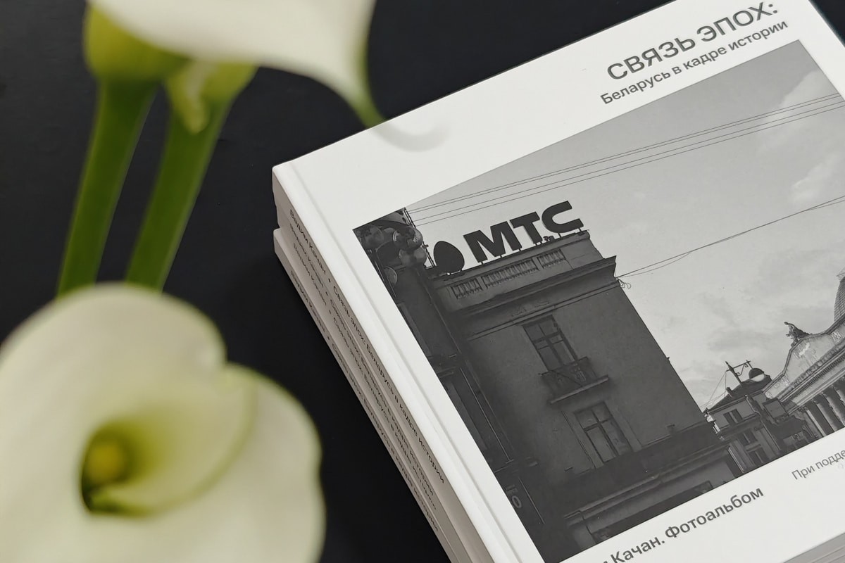 Бизнес с&nbsp;культурным лицом. Эксперт МТС об&nbsp;искусстве создавать правильные смыслы и&nbsp;попадать в&nbsp;сердца