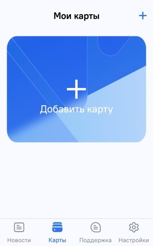 Huawei Pay, Swoo Pay и Белкарт Pay. Как платить смартфоном Huawei в Беларуси