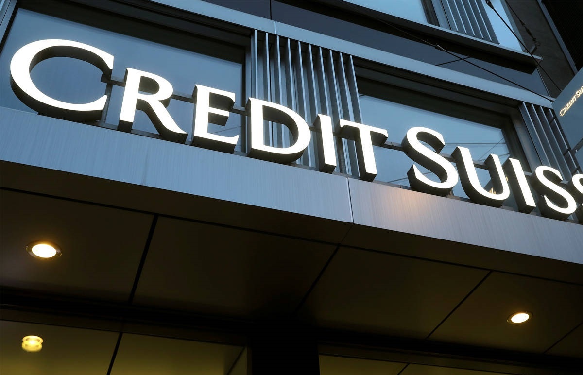 Убытки Credit Suisse во втором квартале составили $4 млрд