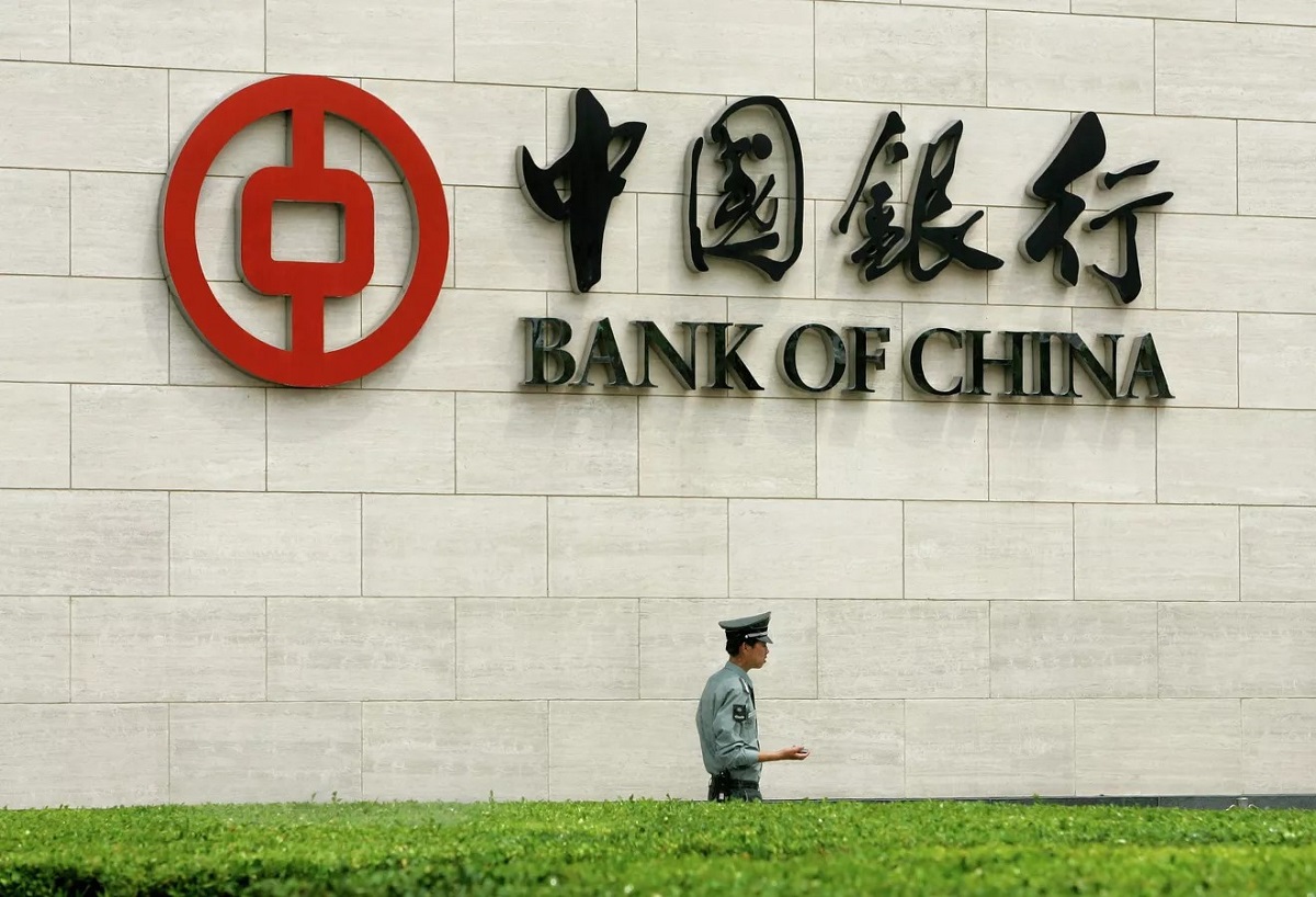 В Китае бывшего руководителя Bank of China приговорили к смертной казни за взятки