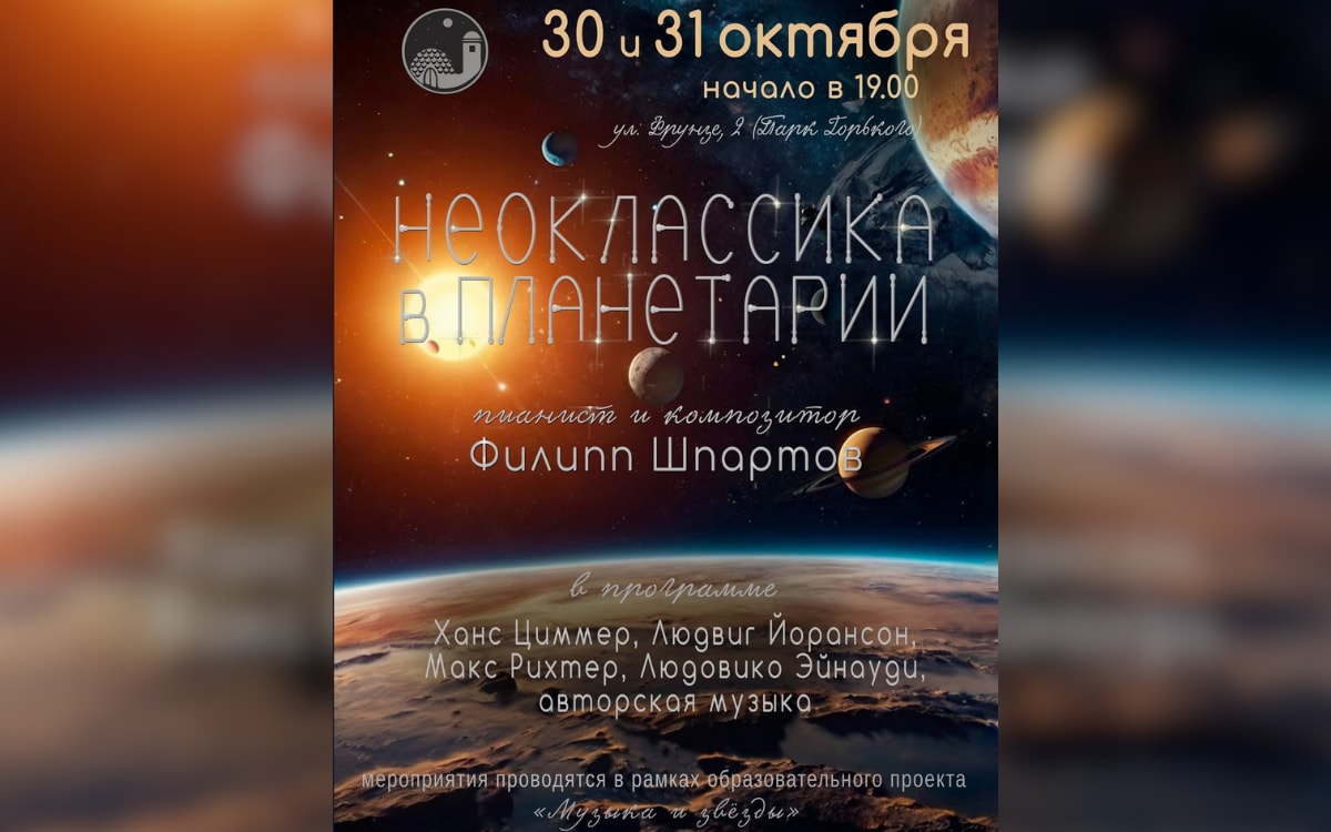 Кино про изнанку индустрии красоты и история о королевском бутерброде: афиша на неделю