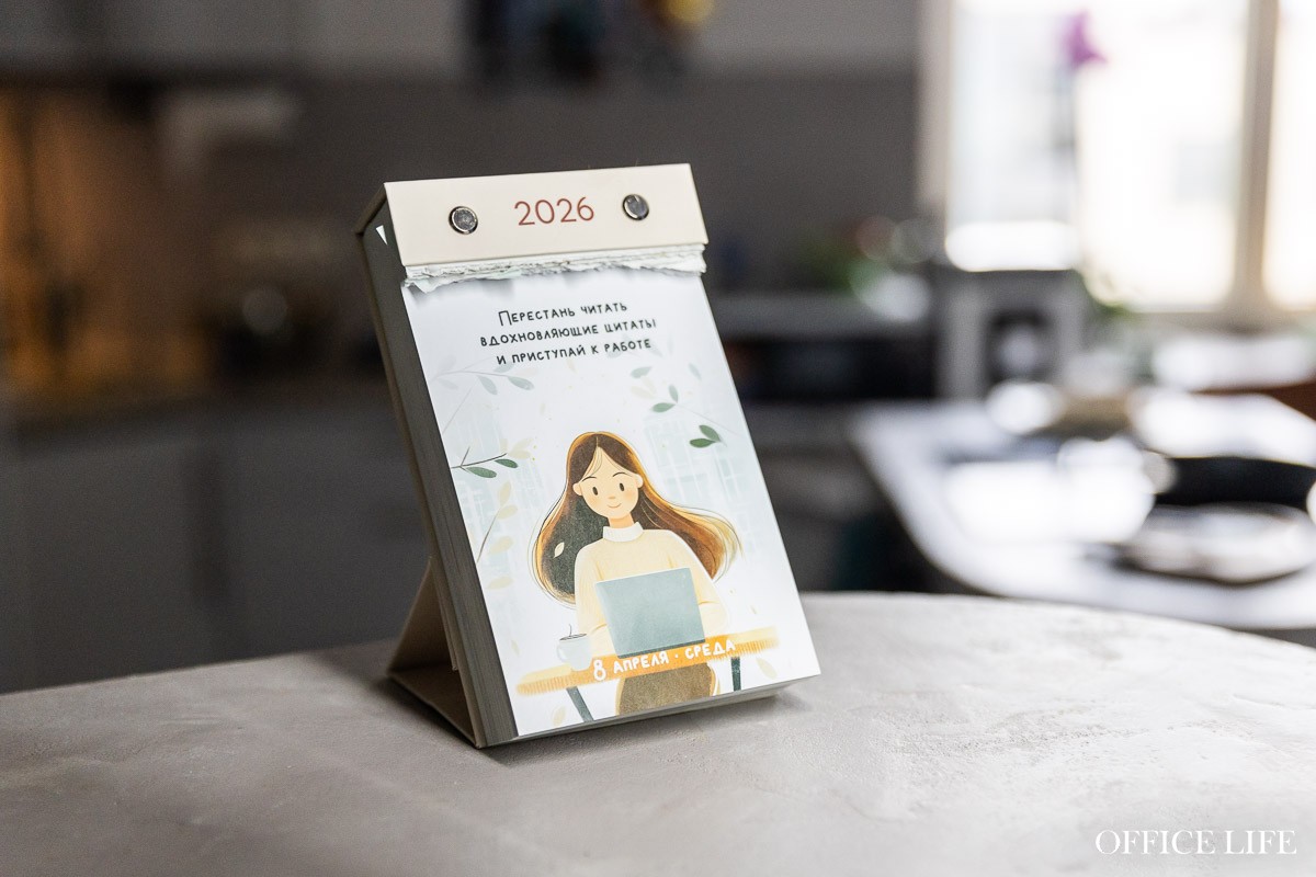 «Жизнь в балансе»: как триатлонистка Елена Вечорко победила рак и стала нутрициологом