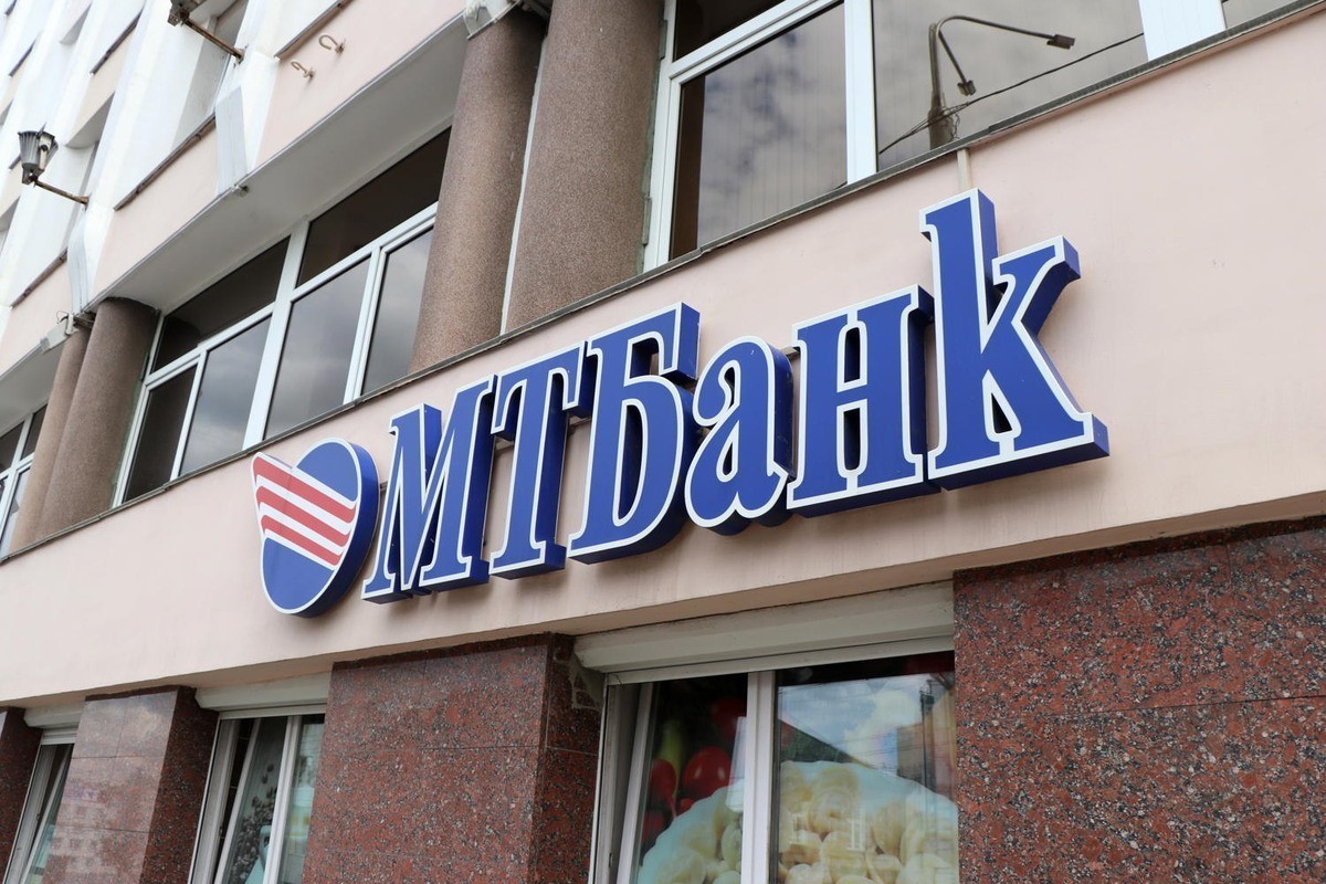 МТБанк изменил валюту расчетов по картам Mastercard