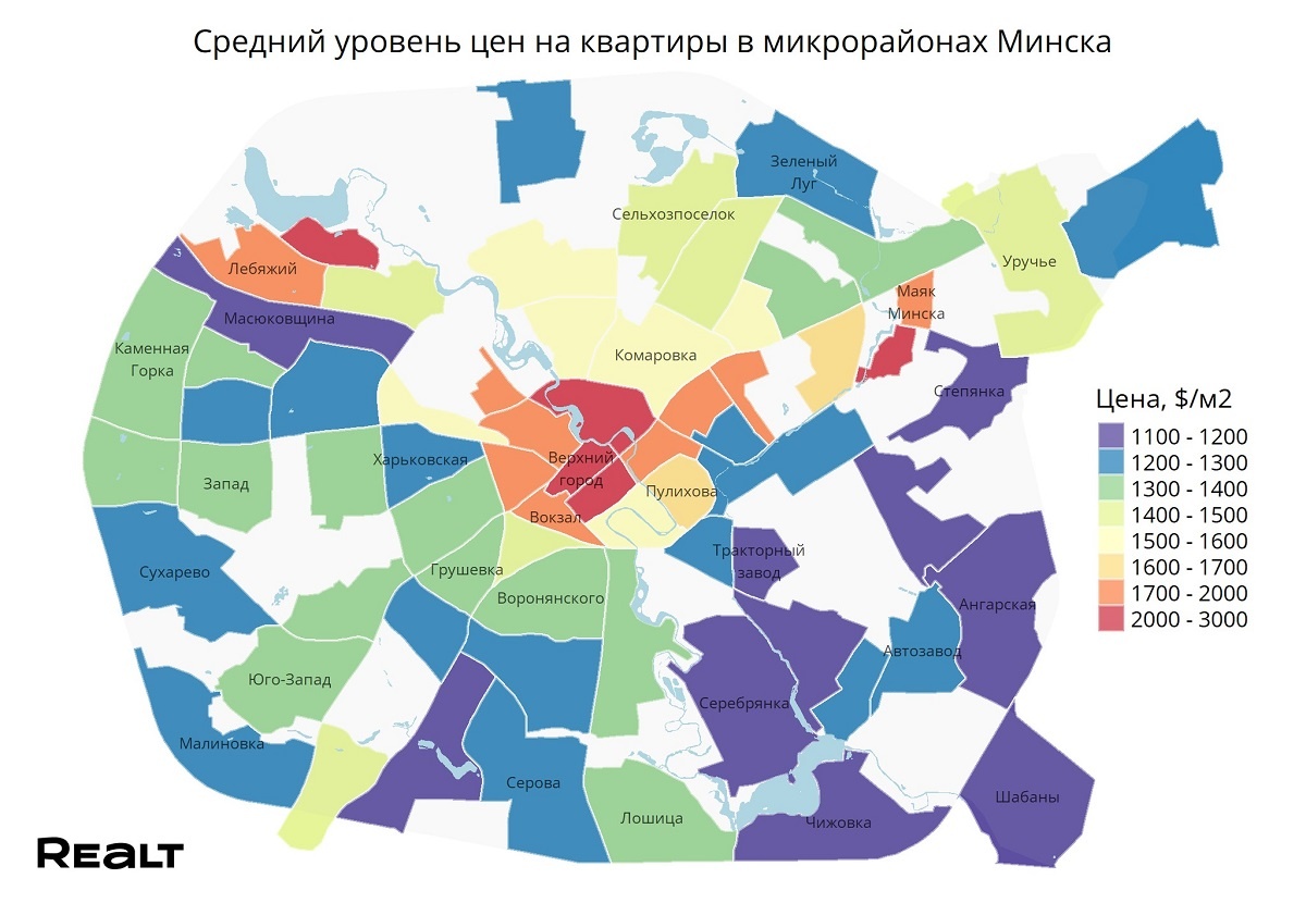 Квартиры в Беларуси в июле подешевели. Узнали почему и на сколько