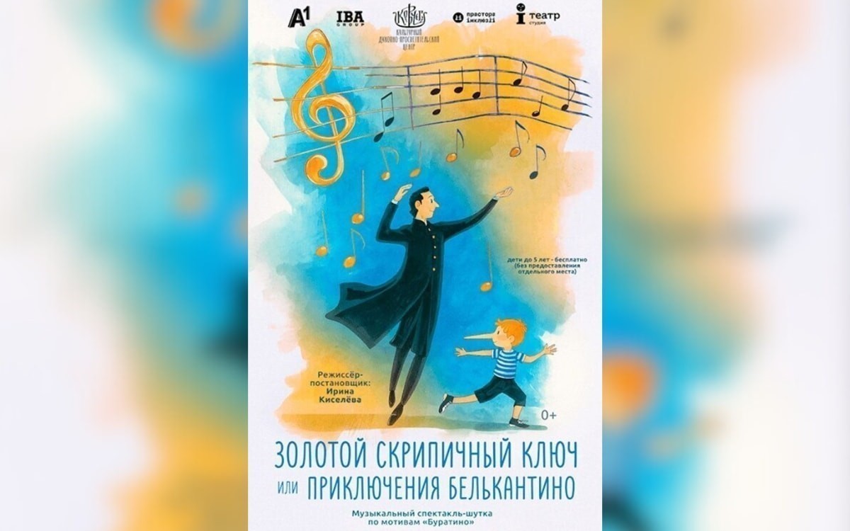 Вечеринка в&nbsp;стиле Бриджит Джонс и&nbsp;Большой весенний маркет: афиша со&nbsp;2&nbsp;по&nbsp;8&nbsp;марта