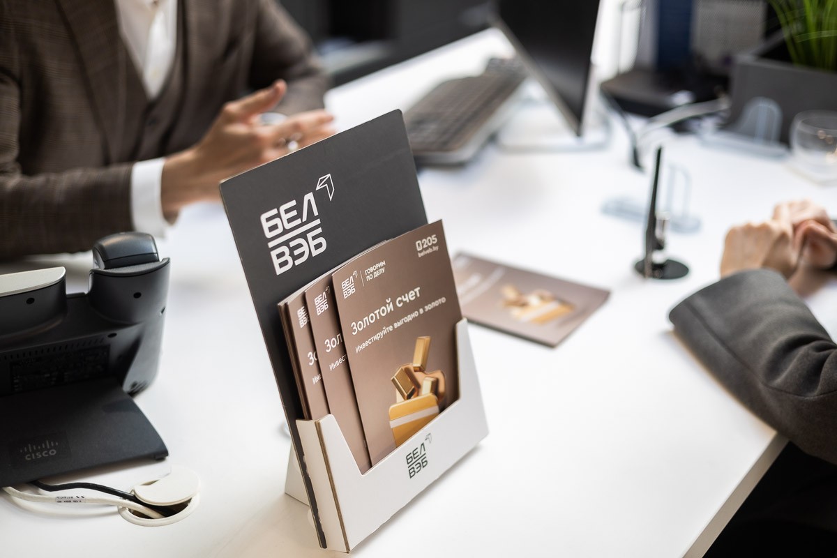 Как золото прошло путь от слитков до обезличенных счетов и что сегодня важно знать инвестору