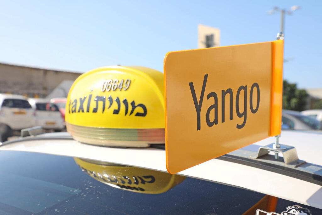 «Яндекс» хочет продать свой сервис такси в Израиле