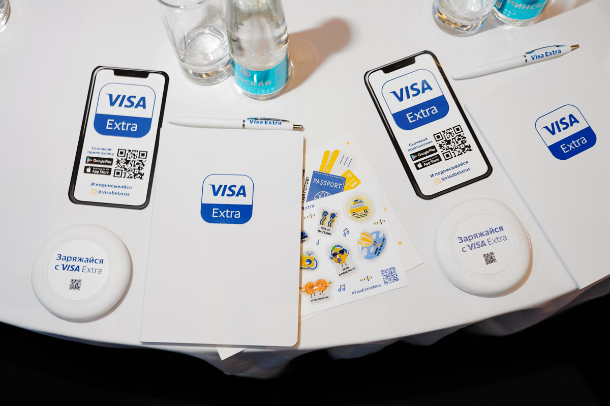 В Минске прошло эксклюзивное мероприятие для партнеров платформы лояльности Visa