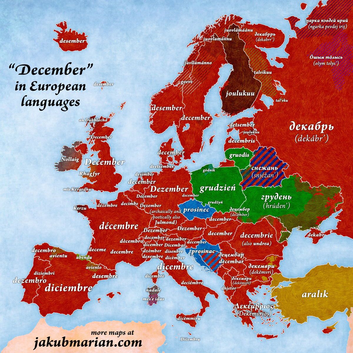 Название 12-го месяца в европейских языках