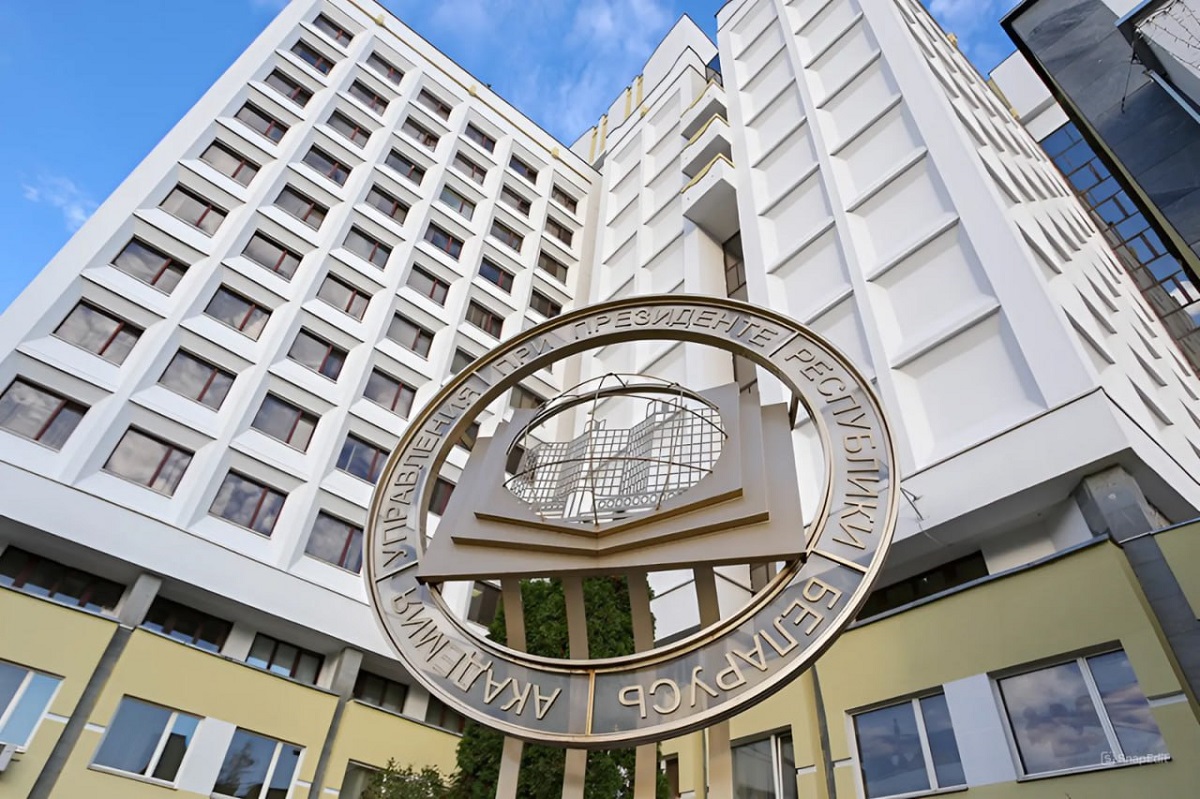 В Беларуси появилась первая официальная бизнес-школа